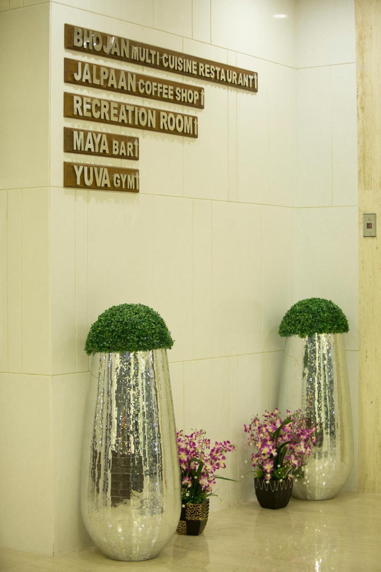 Maha Bodhi Hotel.Resort.Convention Centre Экстерьер фото