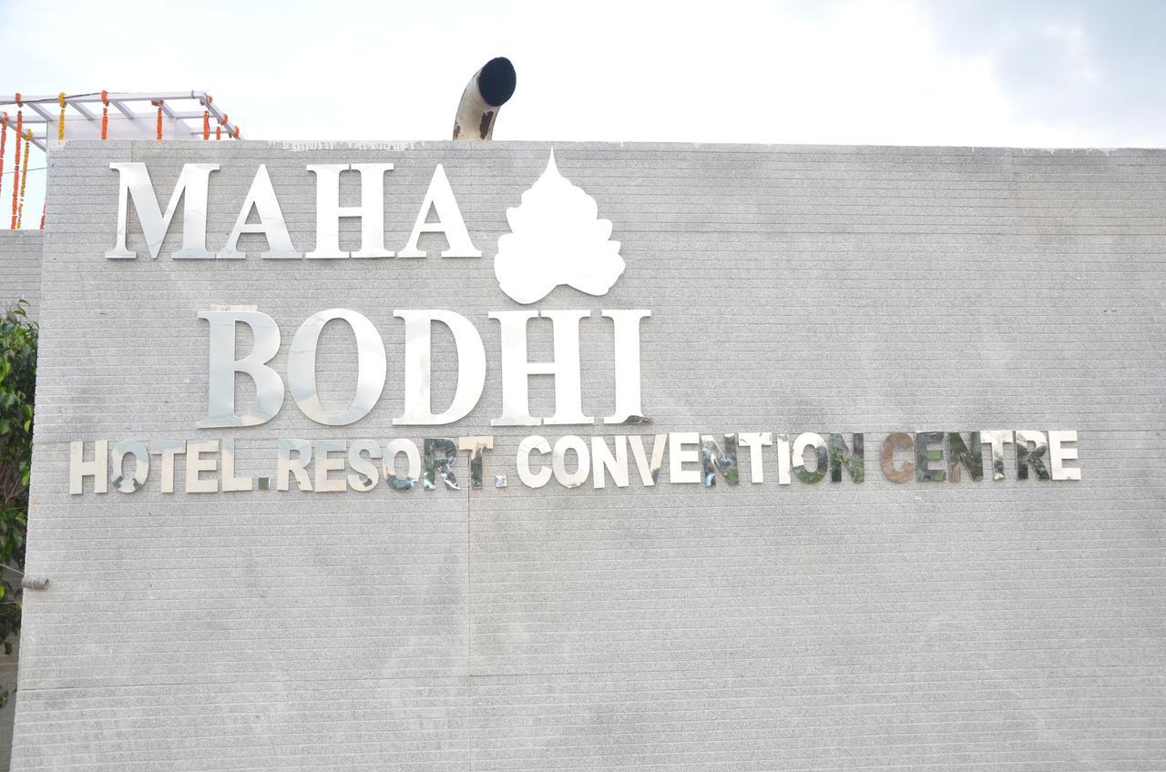 Maha Bodhi Hotel.Resort.Convention Centre Экстерьер фото